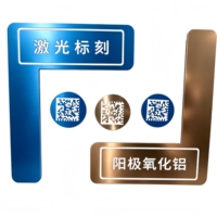 Autocollants de plaque signalétique métallique gravés au laser en aluminium anodisé/acier inoxydable personnalisés et durables avec une excellente adhérence