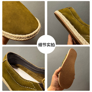 Mocasines de Ante Verde para Hombre, Estilo Slip-on, Tacón Bajo, Ligeros, Casuales, para Conducir al Aire Libre, Color Sólido, Detalle de Costura - Product Image 4