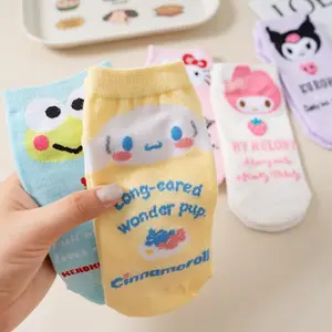 Japanese New Cartoon My Melody Cotton Socks for Girls Shallow Kuromi Invisible Socks Cute Korean Women's Boat Socks