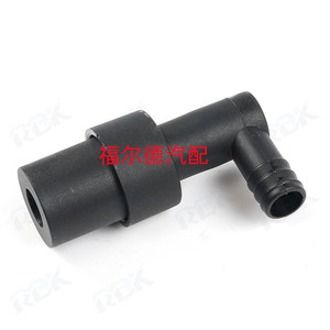 Válvula Unidireccional E7TZ6A666A, Tamaño de Puerto de 3/8 Pulgadas, para Válvula PCV de Presión de Aire para Automóvil - Product Image 5
