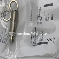 En stock Nouveau capteur de proximité LR18BF05LUM LR18BF05LUM-5M Haute qualité Garantie d'un an
