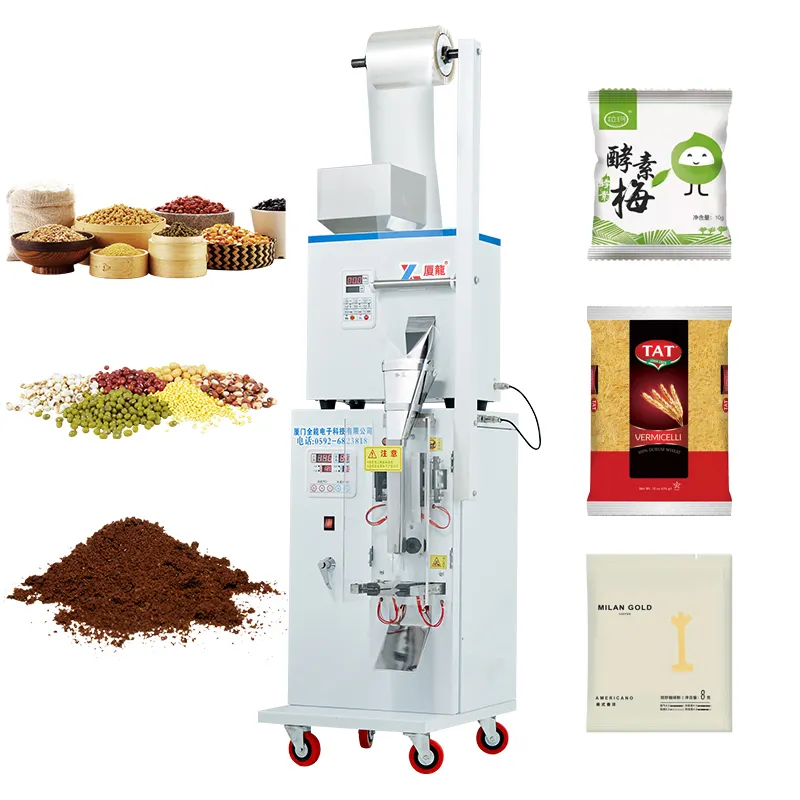 Xialong Máquina de embalagem multifuncional para saquinhos de chá e café, grânulos de especiarias e arroz