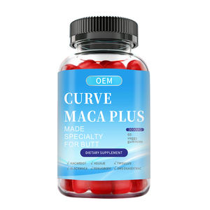 ขนมกัมมี่เสริมก้นสำหรับออกกำลังกายแบบพิเศษทำขึ้นเอง - Product Image 1