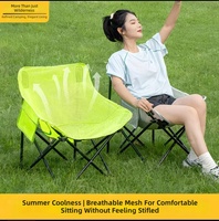 Chaise lune pliable en acier inoxydable durable, légère, portable, avec dossier bas en maille respirante, pour jardin, salle de sport, école, voyage