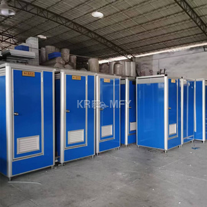 2025 Vip Luxury Restroom Port a Potty Trailers <b>Portable</b> Bathroom Trailer With <b>Shower</b> Mobile Toilet - Product Image 5