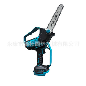 Mini Chainsaw 8 In Battery <b>Powered</b> Portable Wood Cutting <b>Tool</b> For Garden And DIY Use - Product Image 3