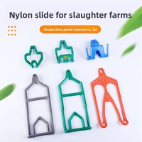 Nouveaux crochets d'accrochage pour ligne d'abattage de volailles (poulets et canards) en plastique, divers accessoires pour équipement d'abattage, directement de l'usine