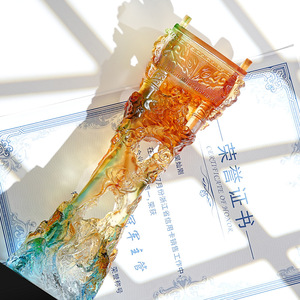 Custom Glass <b>Trophy</b> <b>Engraved</b> With Logo For Corporate Awards Conference Gift - Product Image 3