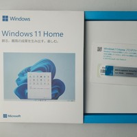 Genuine Japanese-language for 11 Pro Operating System Software-USB Installation Online Activation Global Wholesale in Stock
