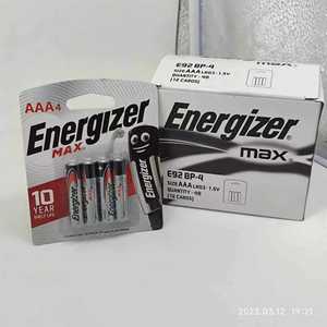 피셀 중국 제조 도매 원격 드라이 셀 1.5V AA AAA 알카라인 배터리 - Product Image 1