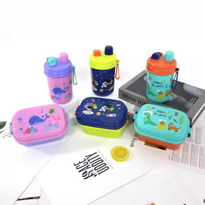 Phim Hoạt Hình Trẻ Em Của Hộp Ăn Trưa & Chai Nước PP Nhựa Phân Vùng Cao Giá Trị Với Nĩa & Spoon-Cho Các Trường Tiểu Học - Product Image 2