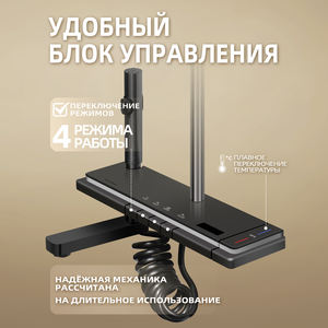 OULEMEI Grifería de Ducha Completa de Acero Inoxidable con Acabado Gris Pulido, Iluminación Ambiental Tipo Botón de Piano, Pantalla Digital y Cabezal de Ducha Tipo Lluvia - Product Image 3