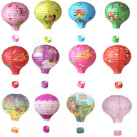 Lanterne en papier en forme de montgolfière colorée et écologique de 12 pouces pour la rentrée scolaire et la décoration de la maison