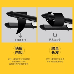 Plancha y rizador de pelo de cerámica Multi Styler, portátil, eléctrico, 2 en 1, con control de temperatura, para estudiantes - Product Image 5