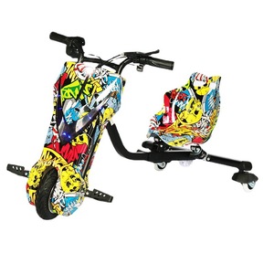 <span class=keywords><strong>Tricycle</strong></span> électrique de dérive à 3 roues pour unisexe Full Fat Tire 360 Degree <span class=keywords><strong>Drift</strong></span> Smart Digital Electronic avec minuterie pour enfants - Product Image 3
