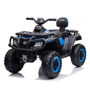 <span class=keywords><strong>Quad</strong></span> électrique pour enfants 12V, moto à 4 roues, voiture à batterie pour les enfants de 5 à 7 ans, emballage en boîte en plastique - Product Image 1