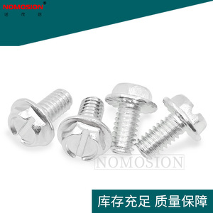 Tornillo de Tierra de Acero Inoxidable HWM8-32 con Brida y Ranura para Protección Contra Rayos - Product Image 3