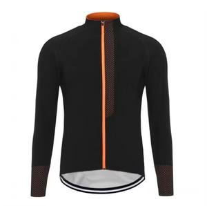 Maillot de cyclisme Zede coupe-vent à manches longues, respirant, anti-transpiration, confortable, unisexe, multicolores, pour la course cycliste professionnelle - Product Image 3