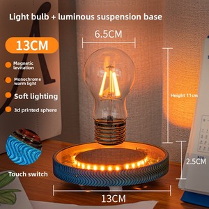 หลอดไฟ LED แม่เหล็กแบบเรียบง่ายทันสมัย |   โคมไฟตกแต่งแบบลอยได้ ควบคุมด้วยระบบสัมผัส แสงวอร์มไวท์ สำหรับห้องนอน - Product Image 3