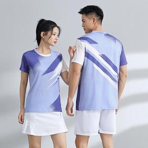 Kaos Olahraga Pria Kustom Pabrik, Cepat Kering, Bahan Polyester Bernapas, untuk Tenis, Bulu Tangkis, Pickleball, Pakaian Tim - Product Image 3