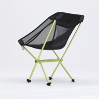 Chaise de randonnée portable ultralégère ULRabbit en aluminium 7075, durable et écologique, prête à être expédiée, idéale pour la randonnée, la pêche, la plage, les voyages et les pique-niques