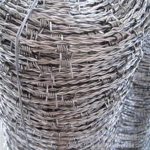 China Supplier Prime Quality Barbed <b>Wire</b> <b>Fence</b> High Tensile Double Dipped Galvanized Iron <b>Wire</b> 2.0-2.5mm Diameter 200-300m - Product Image 2