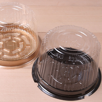 Boîte d'emballage pour gâteau de 4 pouces avec couvercle transparent, conteneur en plastique PET jetable pour gâteau, sushi, salade, sandwich (taille personnalisable)