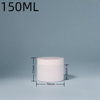 Best-seller 50ml 150ml 200ml 500ml Récipient en plastique rond HDPE pour pare-soleil Pots de masque facial noir et blanc