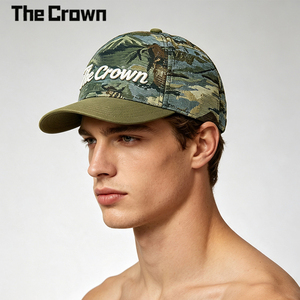 Casquette de baseball 6 panneaux personnalisée avec logo brodé 3D jacquard, paysage montagneux, visière incurvée, vert olive, vente en gros, usine - Product Image 1
