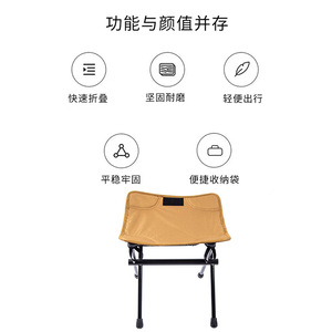 Outdoor Folding <b>Stool</b> Aluminum Alloy <b>Portable</b> Fishing Chair Compact Lightweight Foldable Outdoor Use - Product Image 2