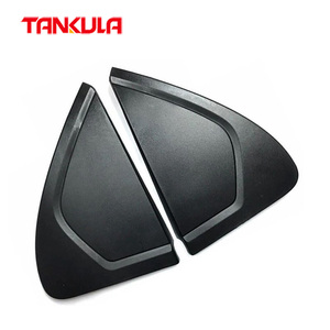 Accesorios para Carrocería de Automóvil HANDA, Panel Decorativo Trasero, Moldura para Puerta Trasera para Chevrolet <span class=keywords><strong>Aveo</strong></span> 2006 - Product Image 2