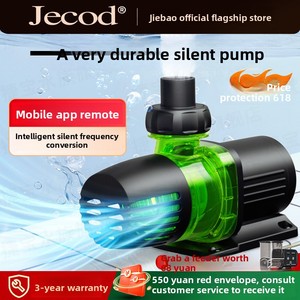 ปั๊ม<span class=keywords><strong>กรอง</strong></span>น้ำตู้ปลาแบบจุ่มใต้น้ำ Jiebao OTA ปรับความถี่ได้ เสียงเงียบพิเศษ ดูดน้ำจากด้านล่าง เหมาะสำหรับบ่อปลาขนาดเล็ก - Product Image 3