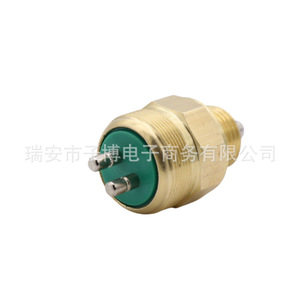 Interrupteur de feux de recul Mercedes-Benz 0015455709 pour véhicule utilitaire moyen, pièce de rechange - Product Image 3