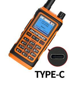 UV-17 PRO UHF VHF Walkie Talkie 10W Amateurfunk stationen Langstrecken 5km Wireless Set Amateur jagd Funkgeräte UV17 - Product Image 3