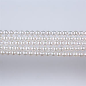 <span class=keywords><strong>Collana</strong></span> di Fili di <span class=keywords><strong>Perle</strong></span> <span class=keywords><strong>Akoya</strong></span> d'Acqua Dolce Rotonde Bianche Naturali Grado AAAAA da 7-8 mm - Product Image 5