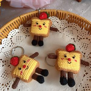 LLavero de oso de <span class=keywords><strong>ganchillo</strong></span> de algodón orgánico hecho a mano, colgante de mochila escolar de animales de punto con relleno de algodón PP, regalo para niños - Product Image 1