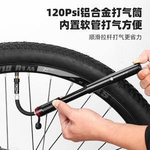 Bolsa de Almacenamiento Portátil para Bicicleta, Negra, Plegable, con Bomba de Aire para Neumáticos, Herramientas de Reparación, Porta Botella de Agua de Aleación de Aluminio - Product Image 5