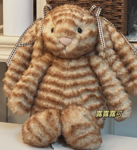 Nouvel Arrivage Peluche Lapin Imprimé Tigre – Super Doux Rembourré Coton PP 31-50cm Design Créatif Adorable Pour Enfants de 8 à 13 Ans Style UK - Product Image 4