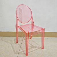 Chaise fantôme acrylique rose transparente pour enfants empilant une chaise en plastique transparent pour les fêtes de mariage