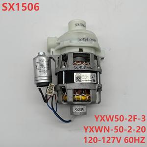 Motor para Lavavajillas Welling SX3028 YXW48-2F-3 220-240V 50Hz, Pieza Eléctrica Antioxidante - Product Image 4