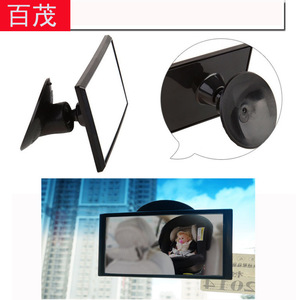 Car Suction Cup Rearview <b>Mirror</b> Large Square Black <b>Plastic</b> Baby Car Window Safety <b>Mirror</b> With Ball Joint And Vacuum Base - Product Image 4