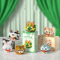K110-121 Blocs de construction des douze animaux du zodiaque chinois avec des particules de diamant, jouet en plastique ABS, cadeau pour les enfants de 5 à 7 ans, unisexe