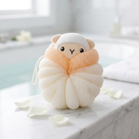 Éponge de bain en maille en forme de fleur, mignonne et simple, de haute qualité, exfoliante et douce pour les enfants
