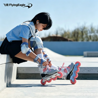 Patins à roulettes en ligne professionnels pour adultes Flying Eagle Raptor tout-en-un, cadre CNC en PU PP, roues 85A, slalom, extérieur