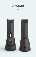 Tondeuse à poils corporels/cruveaux/aisselles sans fil, en céramique, imperméable, lavable, pour hommes, lames en acier inoxydable, batterie au lithium 600 mAh