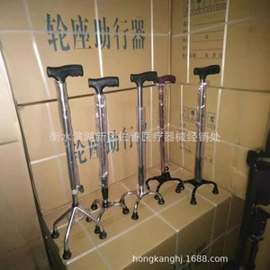 ไม้เท้าสี่ขาแบบปรับระดับได้ ทำจากสแตนเลส สำหรับผู้สูงอายุ - Product Image 1