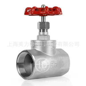 Válvula de Compuerta de Acero Inoxidable J11W-16P de 2 Pulgadas Roscada para Agua a Temperatura Normal, Uso General - Product Image 1
