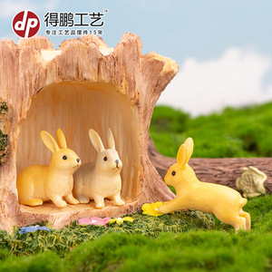 Dp Craft <b>Miniature</b> Rabbit Figurines Yellow Painted Indoor Outdoor Garden Decor Ornaments D1454 - Product Image 2