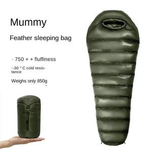 Saco de Dormir de Peluche Personalizado con Relleno de Plumas de Ganso para Adultos, -30 Grados, Ligero, Personalizable, para Camping, Viajes y Senderismo, Modelo 076 - Product Image 2