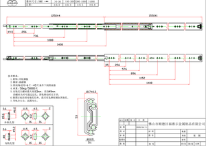 Deslizador de cajón industrial <span class=keywords><strong>con</strong></span> cerradura, guías de canales telescópicos de fábrica, 53mm, 120kg, 250 libras - Product Image 6